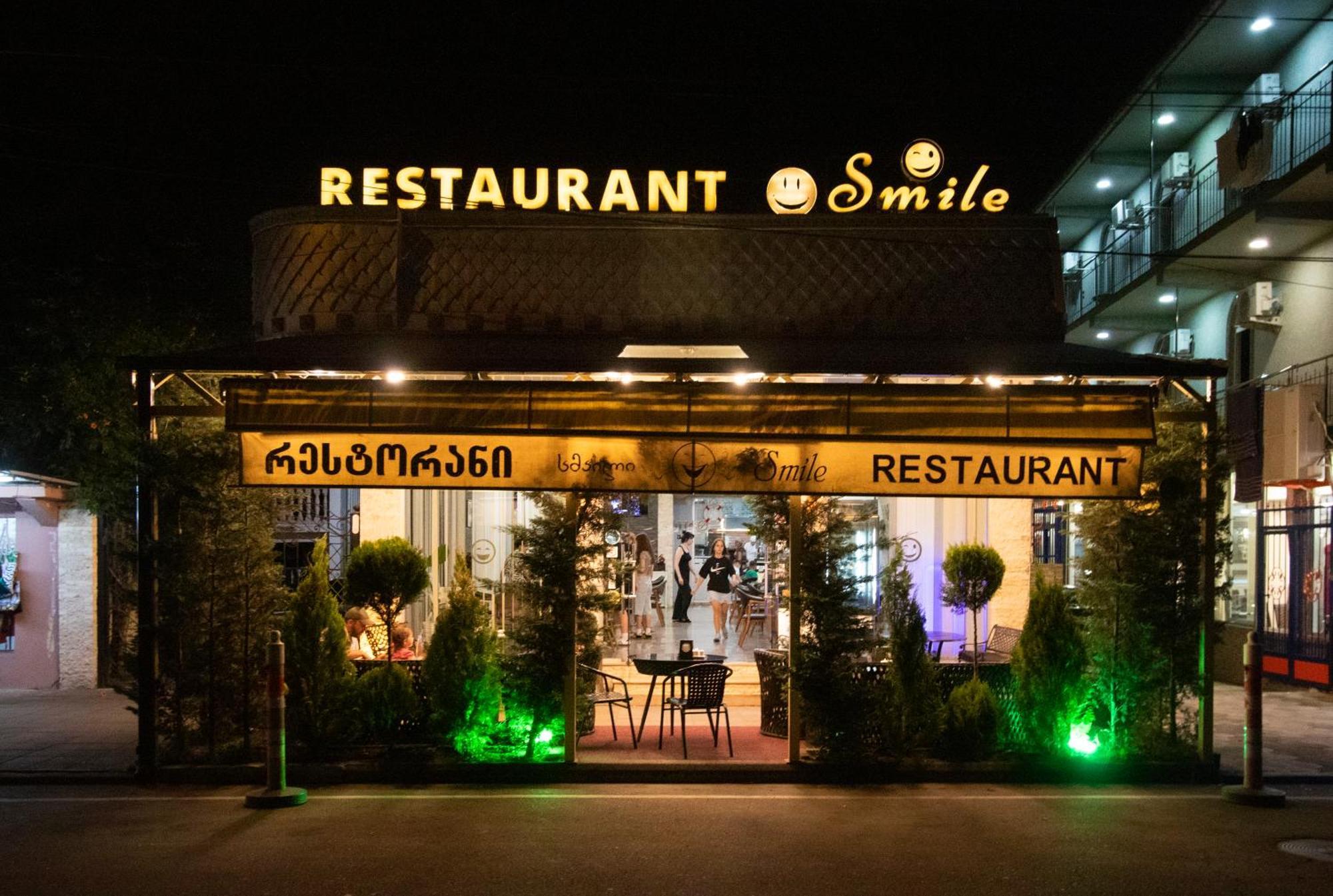 Hotel Smile Кобулети Экстерьер фото